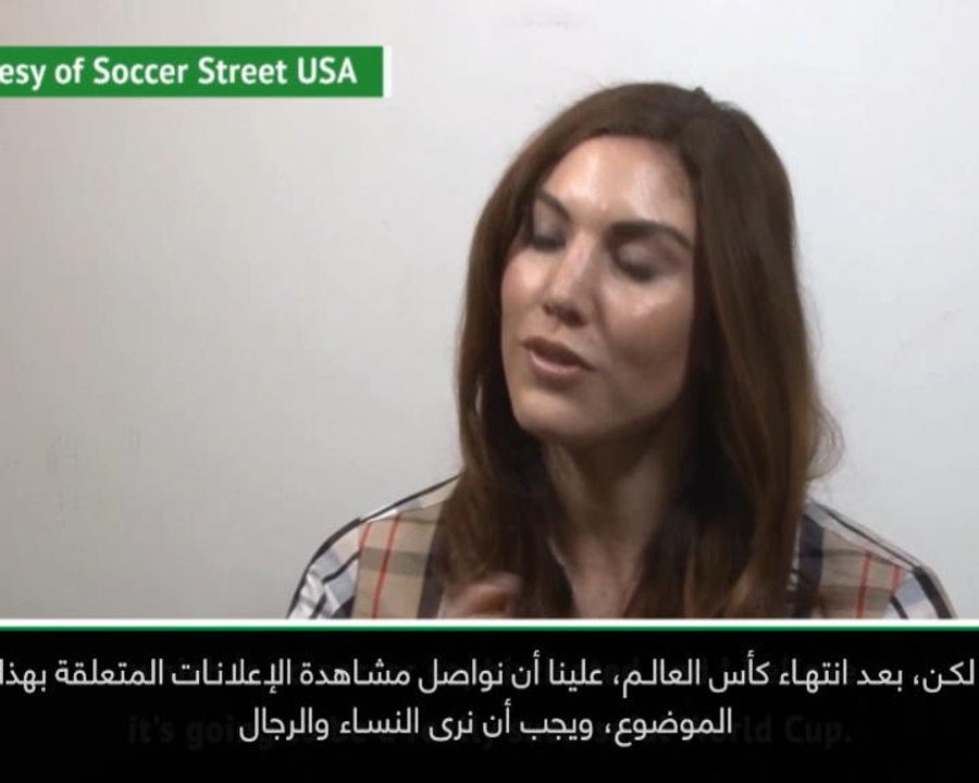 لقطة: كرة قدم: لا يجب أن ننسى كرة القدم النسائي...