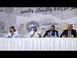 صدى البلد | البرلمان العربى يشيد بجهود الرئيس السيسي فى الدعوة للتسامح والتعاون