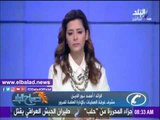 صدى البلد |تعرف على الحركة المرورية صباح اليوم