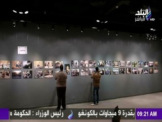 نقابة الصحفيين توزع جوائز مسابقة مصر 2015 لأفضل صورة صحفية