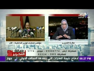 الدكتورة  آمنة نصير " التعليم الأزهري " يحتاج إلى جيش لإصلاحه
