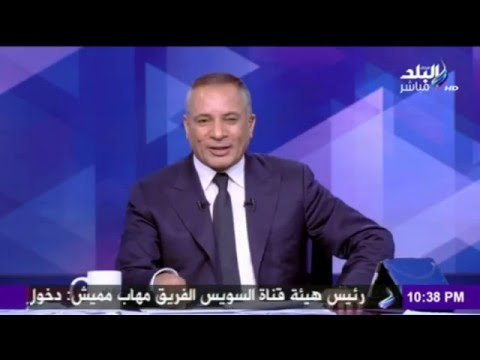 على مسئوليتي - أحمد موسى - رئيس تحرير الوطن: خطاب السيسي كان حاسماً وهناك مؤامرات لابد من التصدي لها