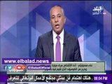 صدى البلد |أحمد موسي يكشف تفاصيل هامة في حادث مقتل المدير التنفيذي لمصرف أبو ظبي
