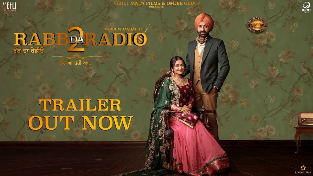 Rabb Da Radio 2 _ Tarsem Jassar & Simi Chahal _ Releasing On 29th March 2019 _ Punjabi Movie Trailer