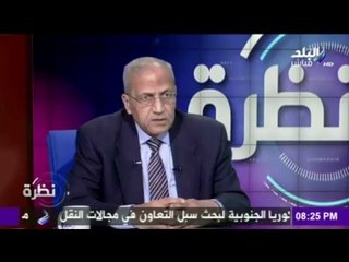 نظرة - تعرف على أسباب و أعراض السكتة القلبية المفاجئة