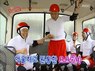 익산출장안마 -신용100%ョØ7Øg7575dØØ69{문의톡MGM1472}익산전지역출장마사지샵'익산출장wo안마gy익산출장마사지황형ħłø아가씨강추콜걸샵