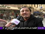 صدى البلد | شوف المصريين لما يكونوا رايحين يزوروا حد بياخدوا معاهم ايه