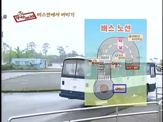김제출장안마 -신용100%ョØ7Øg7575vØØ62{문의톡OYO78}김제전지역출장마사지샵'김제출장wo안마gy김제출장마사지황형ぁあぃ출장미녀섹시디바