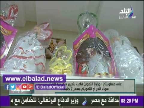 صدى البلد |أحمد موسي: حلاوة المولد وراء أزمة السكر «مش سُنة دي عادة»