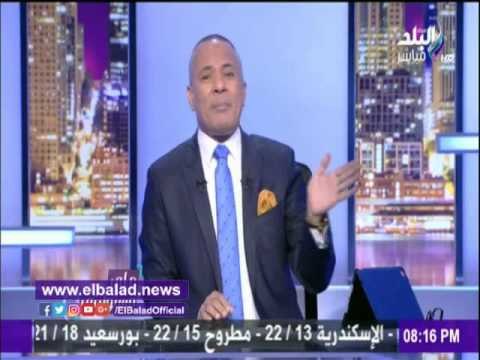 صدى البلد |أحمد موسي: العاملين بصدي البلد أكبر من عدد الجيش القطري