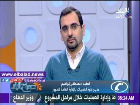 صدى البلد |تعرف على الحركة المرورية ومناطق الكثافات بالقاهرة والجيزة
