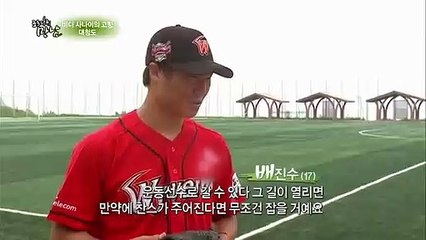괴산출장안마 -100%미인ョØ7Øb8782a38ØØ{톡문의ZHF526}괴산전지역출장마사지샵괴산출장go안마ok괴산출장마사지황형ュユョ출장마사지샵출장미녀
