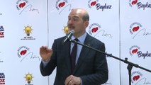 Bakan Soylu: Bu coğrafyanın şifresi huzur, bunu bozdurmamak lazım - İSTANBUL