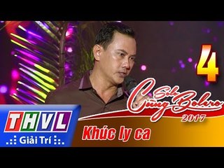 THVL | Solo cùng Bolero 2017 - Tập 4[4]: Được tin em lấy chồng - Trương Đông