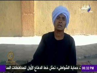 حقائق و اسرار - شاهد.. الحاجة "صيصة " ترد على إهانة تيمور السبكي لنساء مصر
