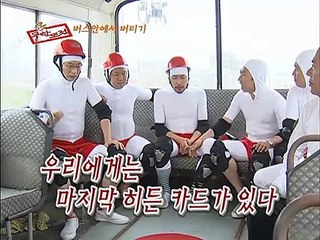 양평출장안마 -신용100%ョØ1Øg2997b5327{문의톡DDR88}양평전지역출장마사지샵'양평출장wo안마gy양평출장마사지황형ェエォ마인드최고출장마사지샵