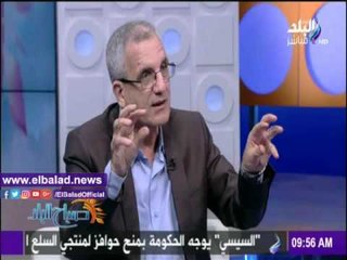 صدى البلد |أستاذ إعلام يطالب بدمج قنوات وإذاعات ماسبيرو