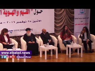 صدى البلد |لميس جابر: ثورة يناير ولدت صراع أجيال بين المصريين