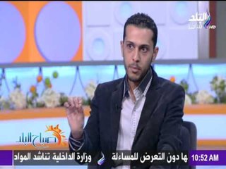 صباح البلد - تعرفي علي سر ابتسامة هوليوو د وكيف الاهتمام بالأسنان  (Hollywood smile)