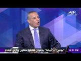 صدى البلد | علي مسئوليتي مع احمد موسي الجزء  الثاني 14-2-2016