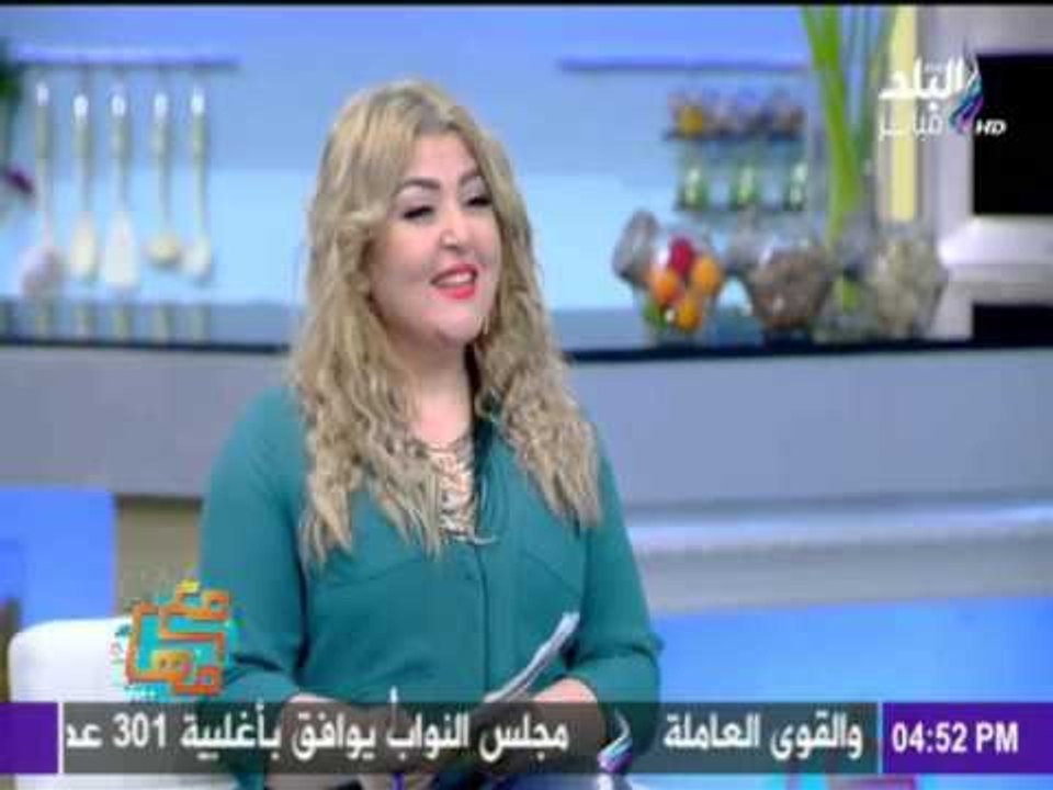مع مها ..مها أحمد - الطب مع ا.د اشرف كامل استشاري جراحات التجميل و الليزر