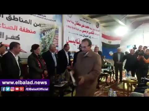 صدى البلد | قابيل: تخصيص أراضى لـ 12 مستثمرا بالمنطقة الصناعية بكفر الدوار