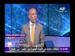صدى البلد |الطماوي: منظمات المجتمع المدني شريك أساسي في معركة التنمية