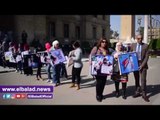 صدى البلد | طلاب جامعة القاهرة ينظمون مسيرة لمناهضة العنف ضد المرأة والتحرش