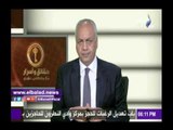 صدى البلد | مصطفى بكري يطالب وزير الخارجية بتقديم استقالته