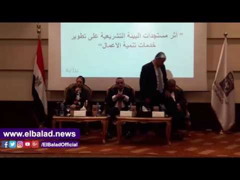 صدى البلد |إجراءات حاسمة لدعم وتنمية المشروعات الصغيرة والمتوسطة