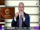 7aqa2eq w 2asrar-حقائق و اسرار - هجوم عزة الحناوي مذيعة التليفزيون المصري على الرئيس السيسي "مؤامرة"