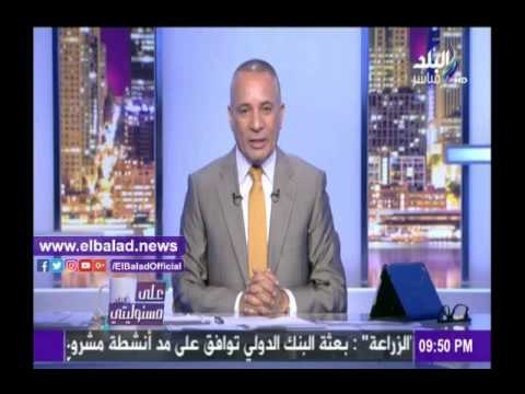 صدى البلد |الكهرباء: توجيهات يإستقبال كافة شكاوى المواطنين والعمل على حلها