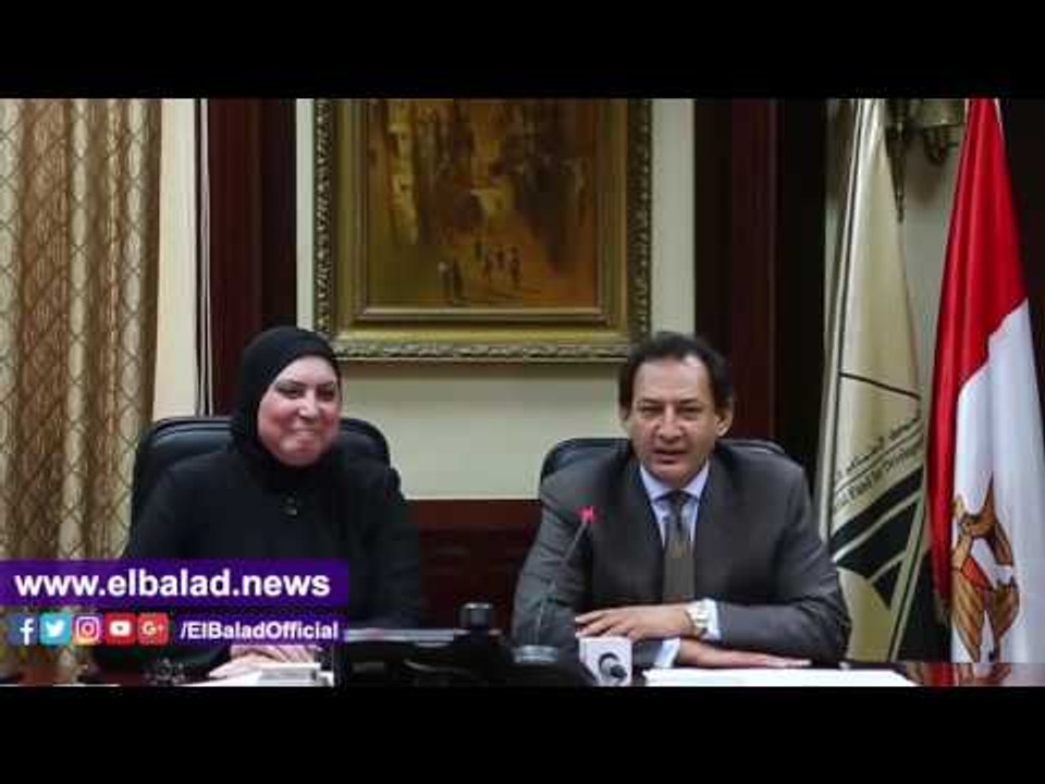 صدى البلد |الصندوق الاجتماعي يوقع 3عقود لتنمية...