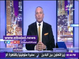 صدى البلد | أحمد موسي لـ"أبناء الشيخ زايد: «اللي خلف مامتش»