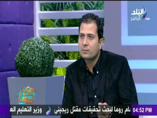 مع مها ..مها أحمد - تعرف على فوائد عملية تكميم المعدة وتجويل المسار مع الدكتور محمد أبوزيد