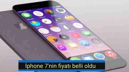 İPhone 7'nin Fiyat Belli Oldu! Iste İPhone 7'nin Tum Detaylar