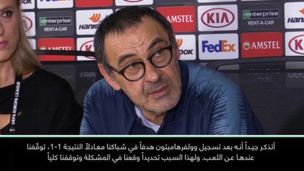 كرة قدم: الدوري الممتاز: ذهنية تشيلسي كانت السبب وراء خسارتنا- ساري