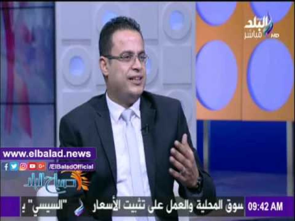 صدى البلد |استشاري علاقات أسرية: حالة طلاق في مصر كل 5 دقائق