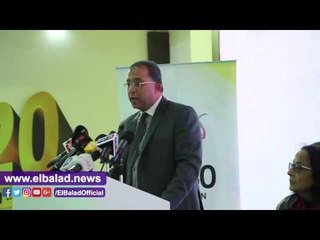 صدى البلد |  وزير التخطيط:نستهدف أن تصبح مصر من افضل 30 دولة علي مستوي العالم