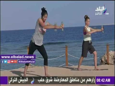 صدى البلد |بعض تدريبات اللياقة البدنية على «صباح البلد»