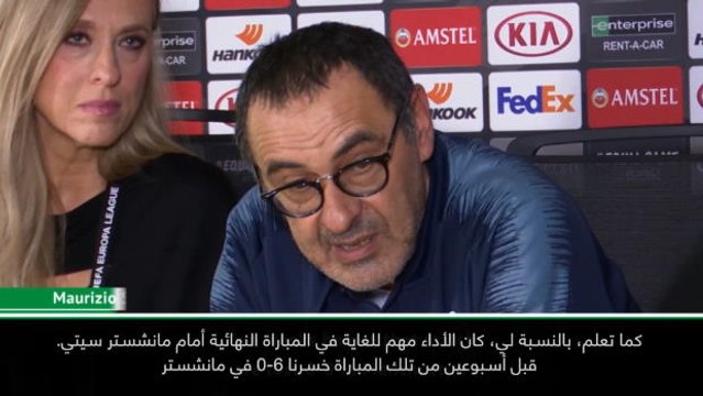 كرة قدم: الدوري الممتاز: ما حصل مع كيبا ساعد تشلسي- ساري