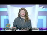 مع مها ..مها أحمد - أسهل وظيفة في العالم براتب 18 ألف دولار