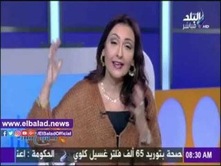 Télécharger la video: صدى البلد |رشا مجدي تهنئ قناة 