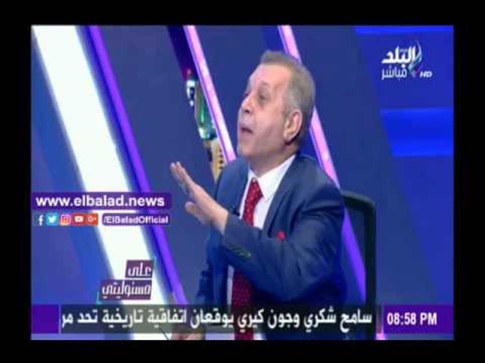 صدى البلد |أسامة شرشر: "كنت أتمنى إلغاء باب الت...