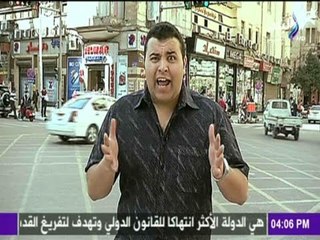 مع مها ..مها أحمد - تقرير |  ايه اكتر كلمة بتستفزك و اكتر كلمة بتكرهها