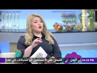 مع مها ..مها أحمد - يوسف عادل مؤسس مبادرة المصري باخلاقة و  يتحدث علي الاخلاق في العمل .