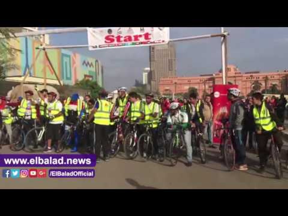 صدى البلد | انطلاق مارثون "مصر بتجمعنا"من أمام الجامعة العربية لدعم 75375