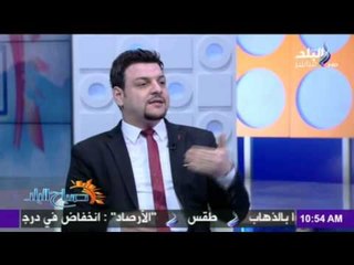 خبير اتصالات يكشف عن كارثة وثغرة كبرى داخل فيسبوك