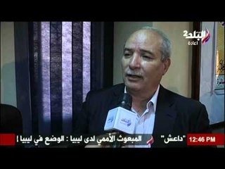 صباح البلد - الاعجاز القراني في علم الجلدية والتناسلية