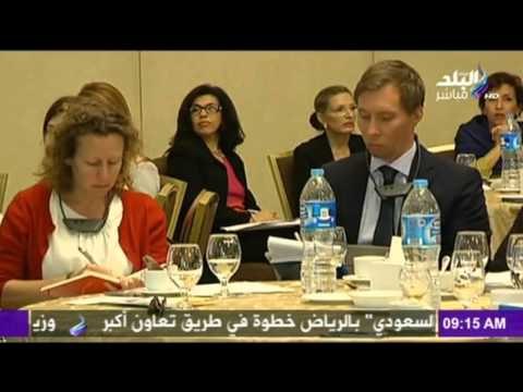 صباح البلد - مؤتمر قانون إدماج المراة في الاقتصاد | صدي البلد